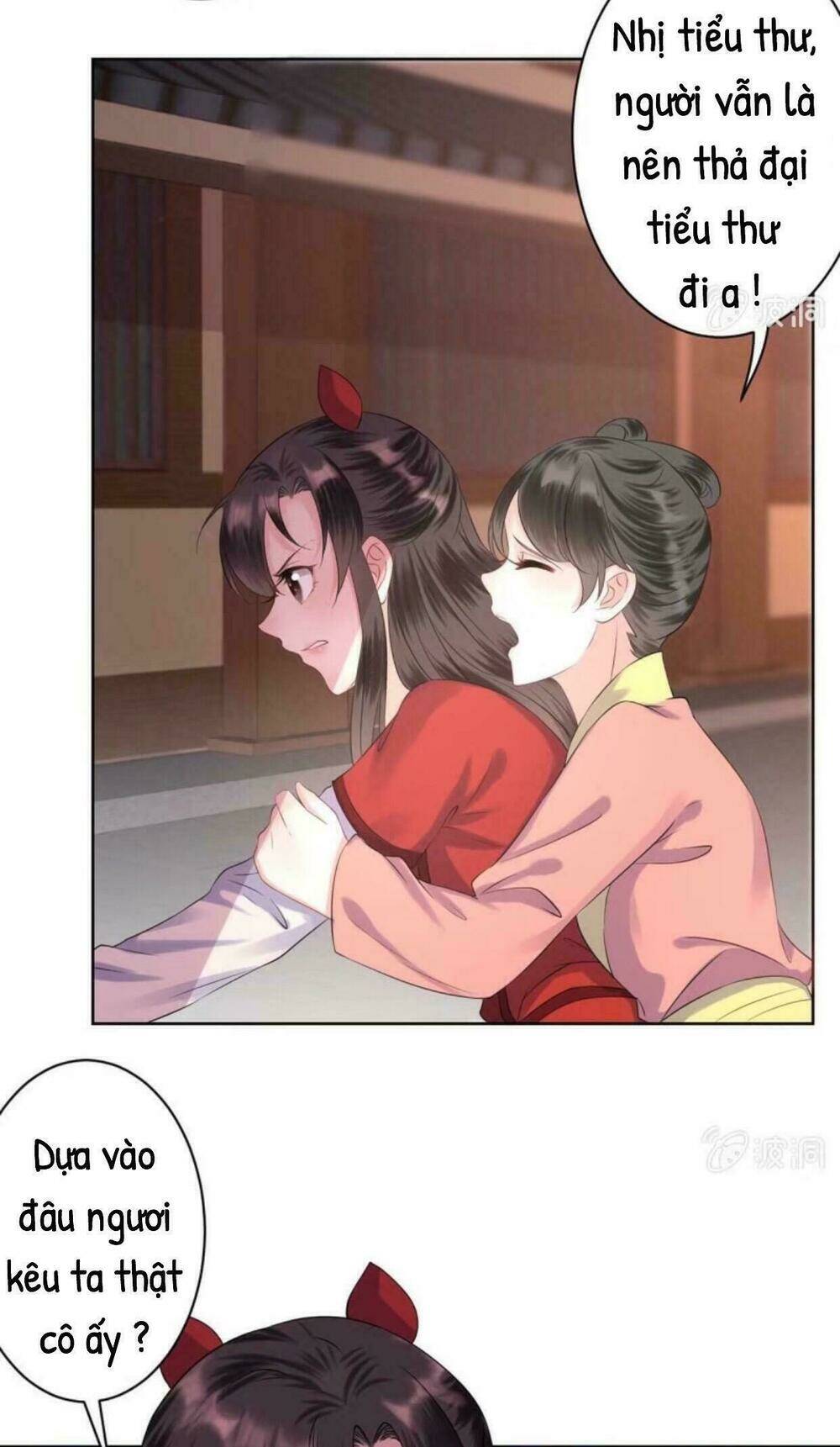 theo đuổi hoàng tử quá khó a~ chapter 20 11