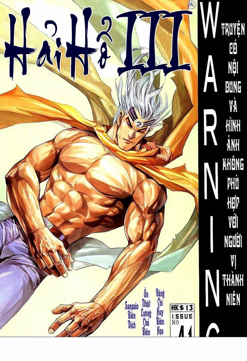 hải hổ 3 chapter 41 1