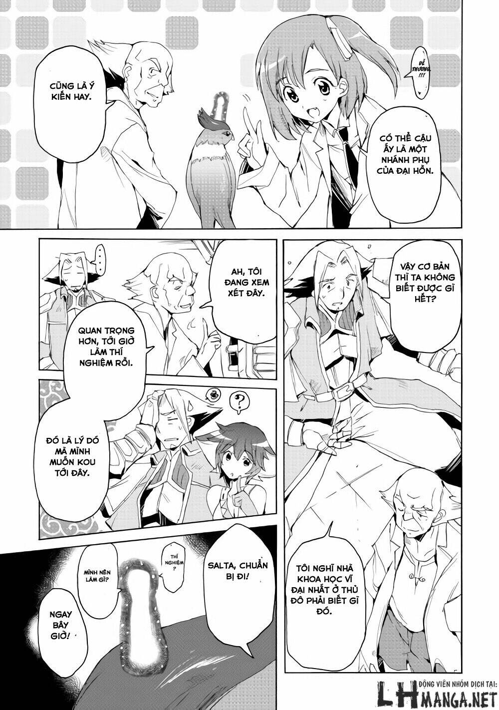 spirit migration chapter 19 5