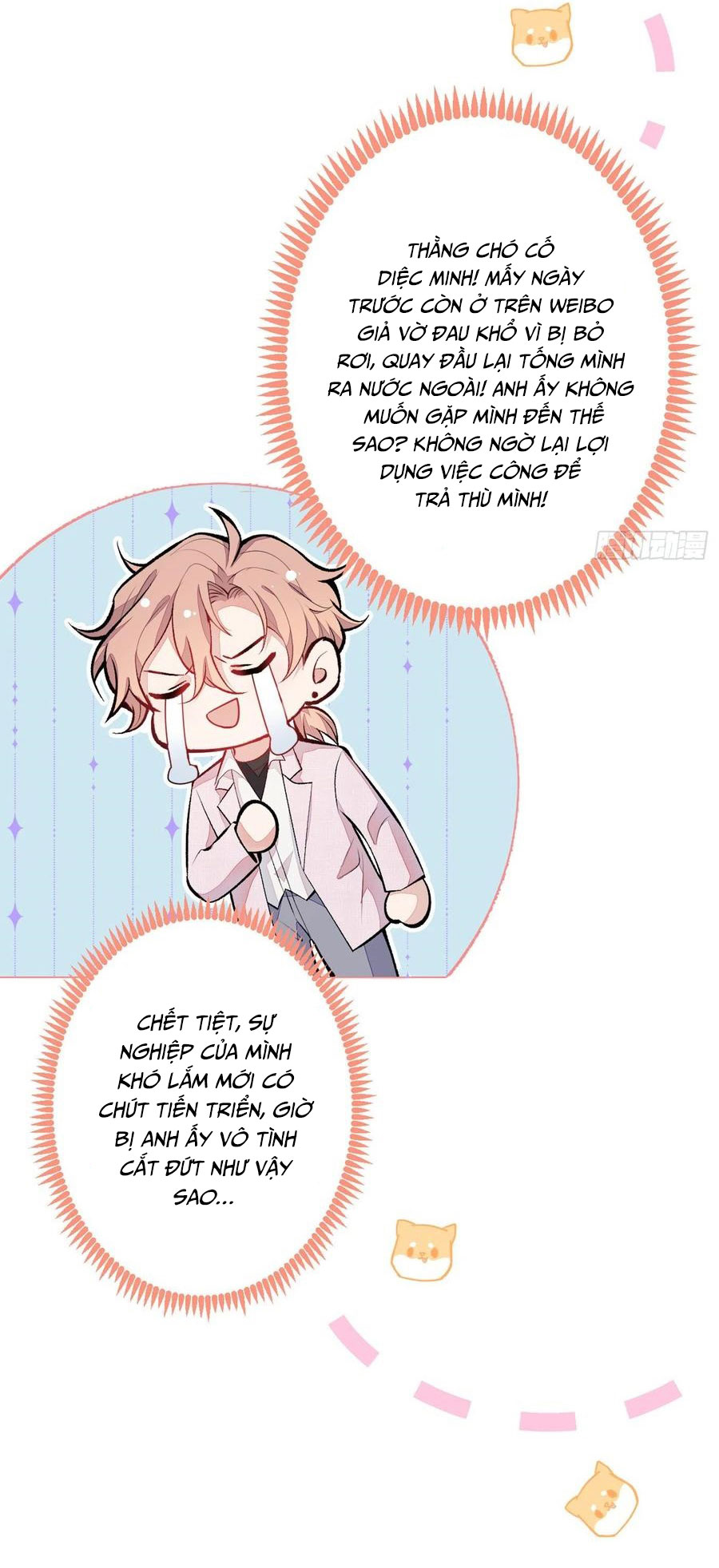 lại bị nam thần chọc trên hot search! chapter 95 18