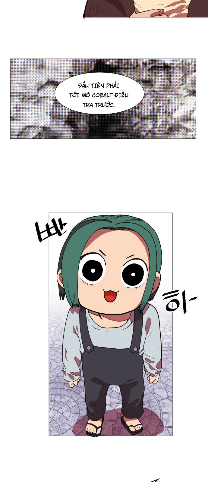 hard core leveling warrior chapter 64 25