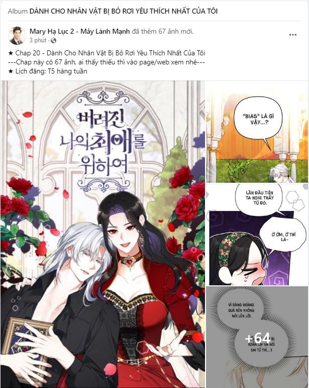 dành cho nhân vật bị bỏ rơi yêu thích nhất của tôi chapter 20.1 1