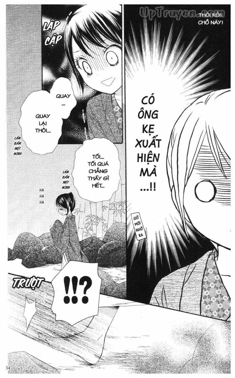 mikado no shihou chapter 17 35