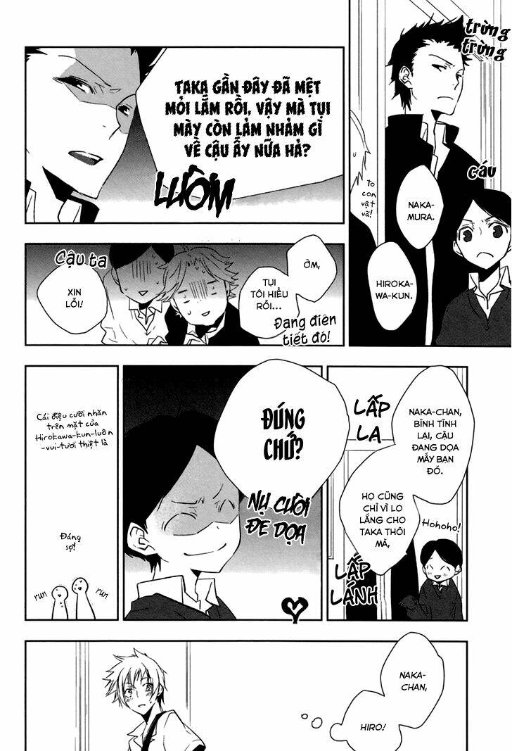 mahoroba no hibi chapter 2 13