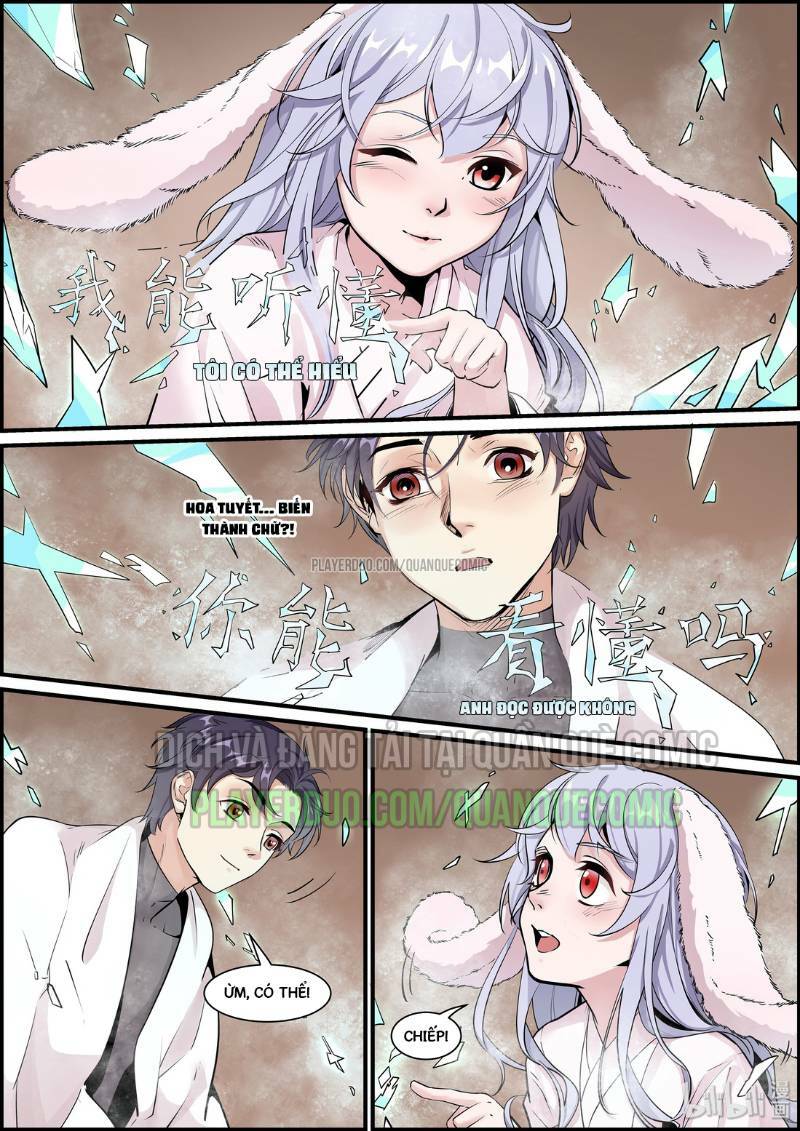 vương bài âm sai chapter 11 7