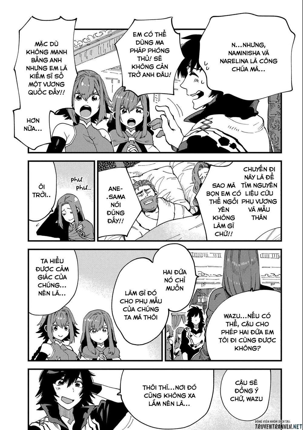 sono mono. nochi ni…(nariie shin’ichirou) chapter 22.2 11