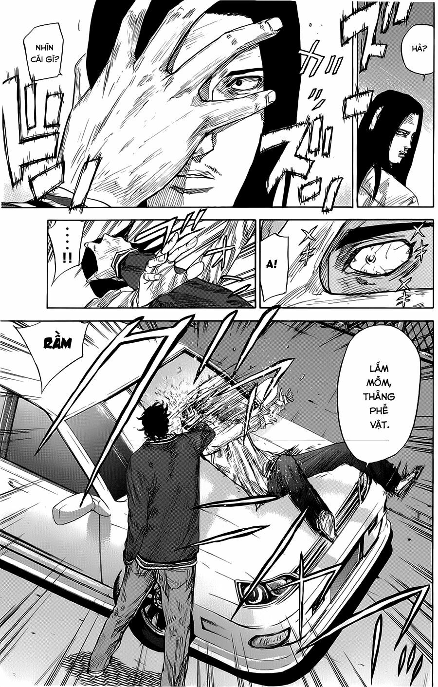 a-bout! chapter 71 8