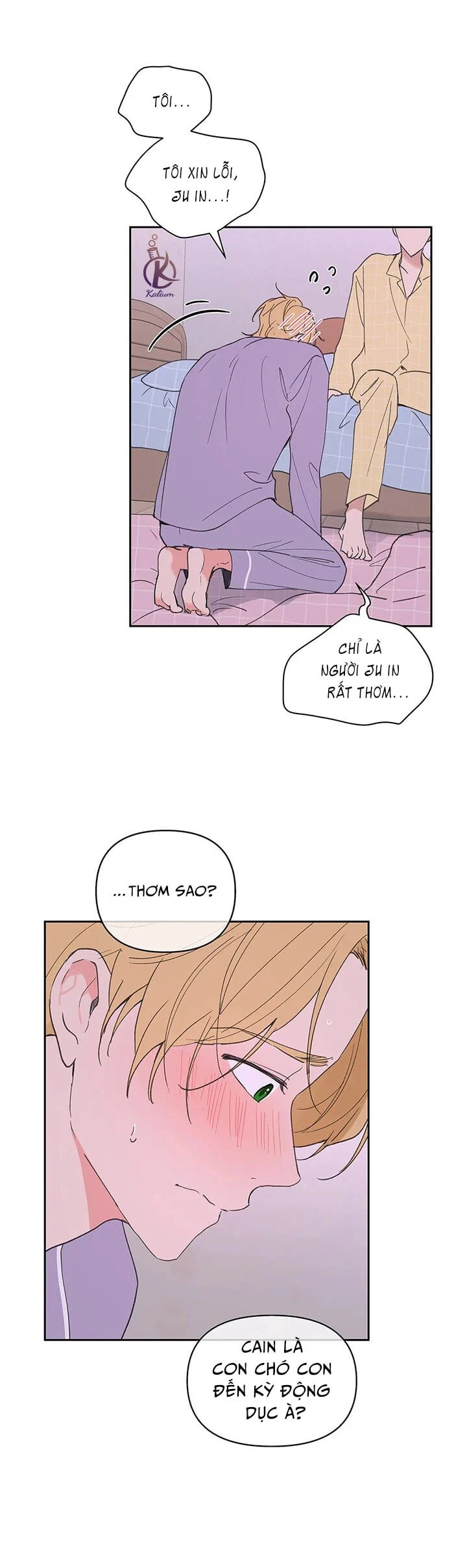 tâm tư của ju in chapter 49 4