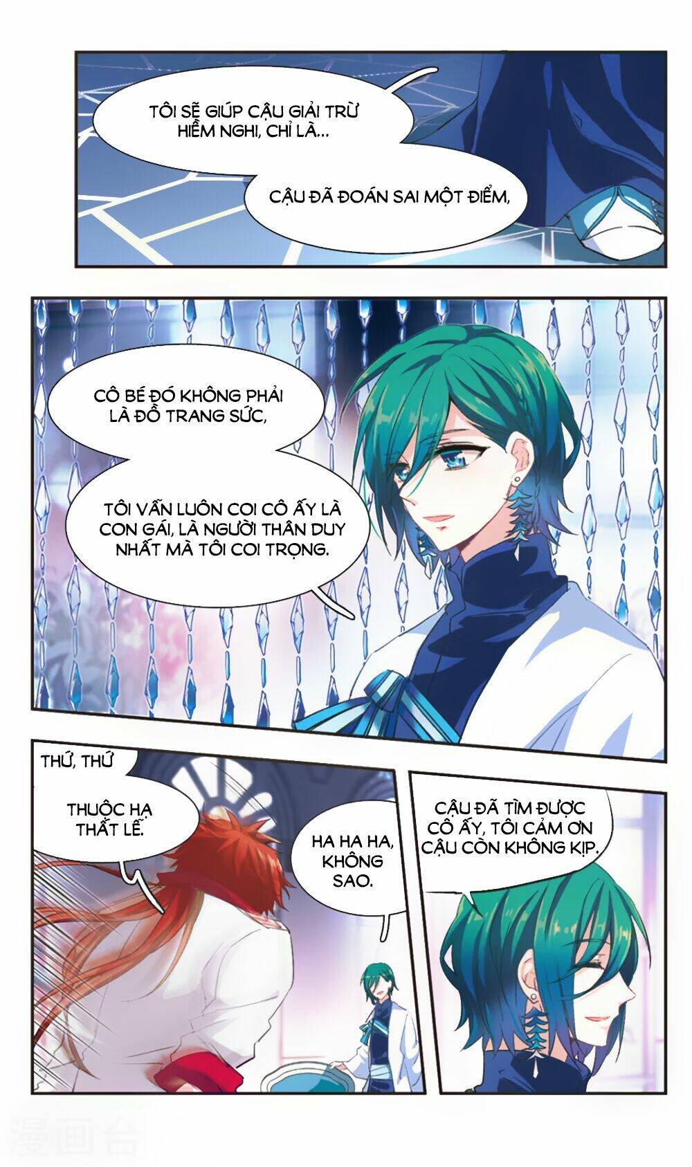 ám chi lạc ấn chapter 83 4