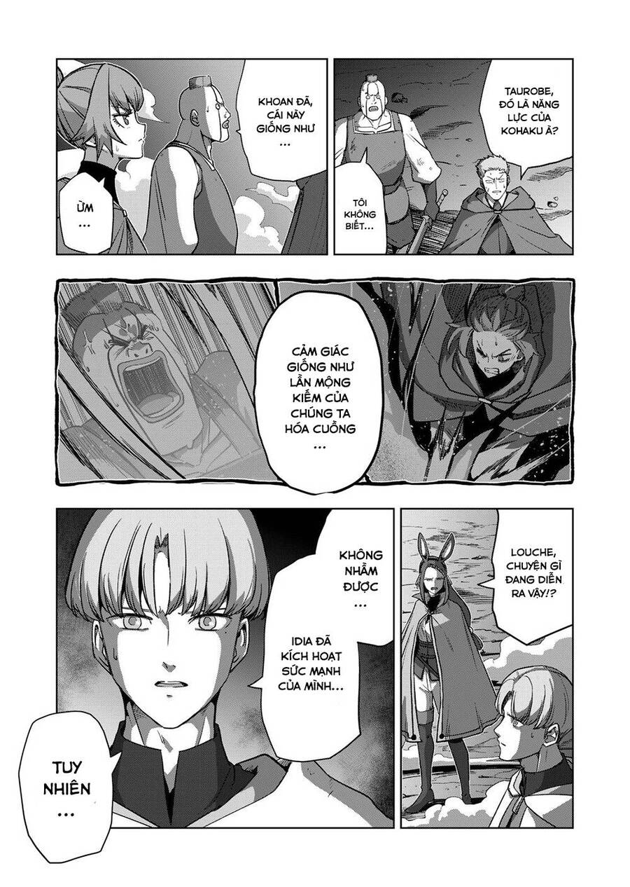 vợ tôi, 'người' không cảm xúc chapter 43 3