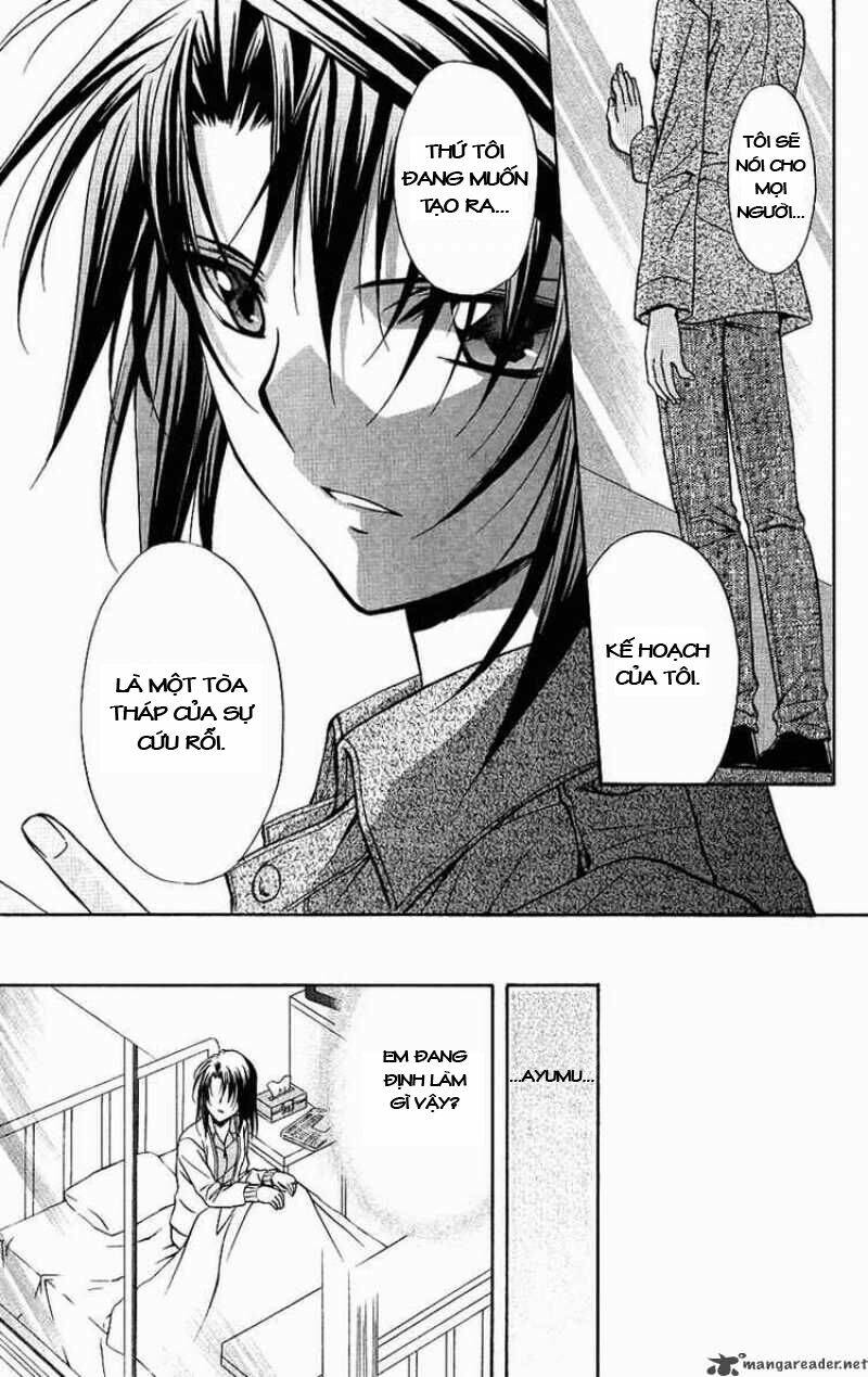 spiral: suiri no kizuna chapter 73 29