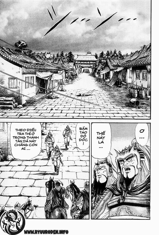 chú bé rồng - ryuuroden chapter 12 25