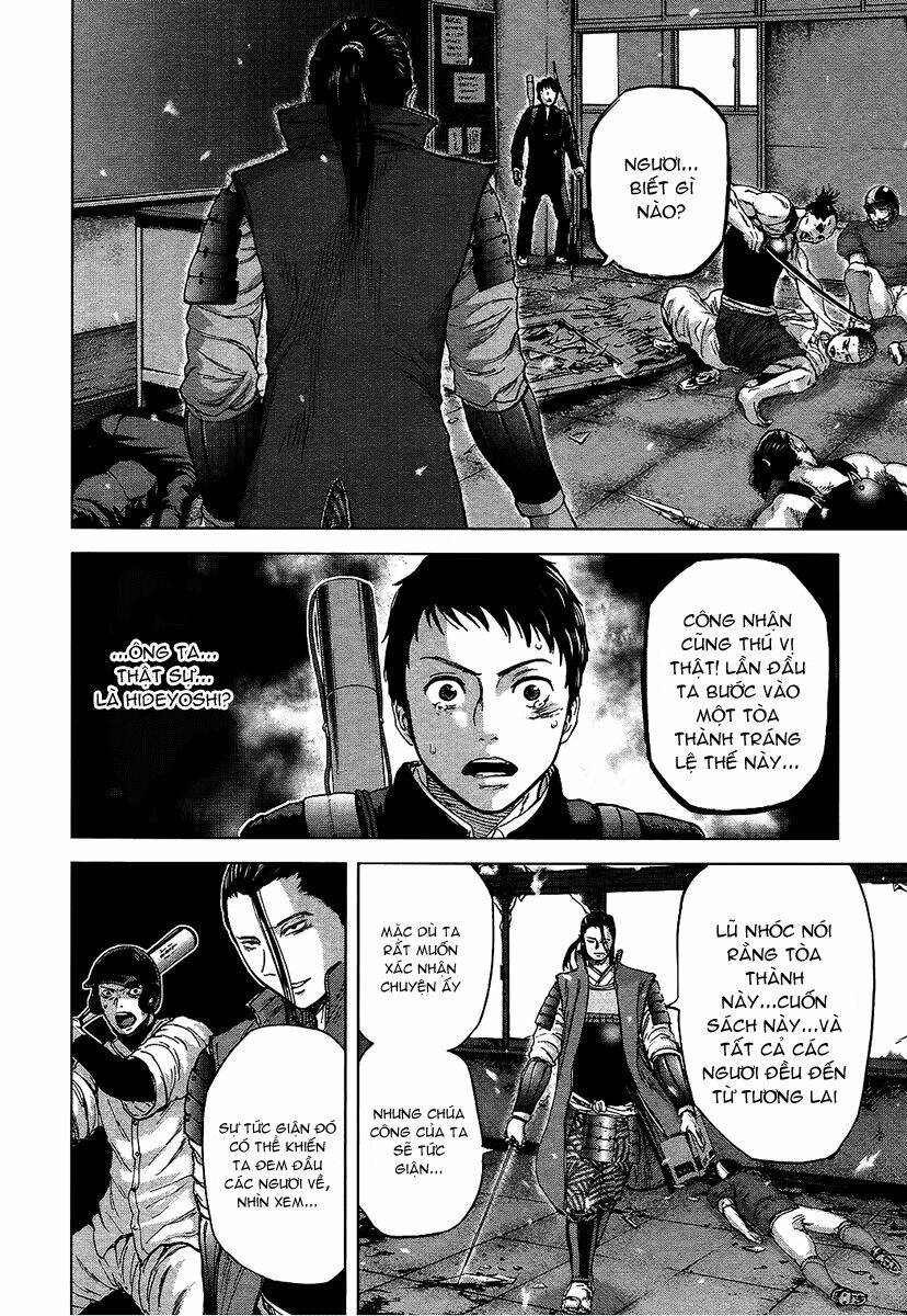 gunjou senki chapter 9 4