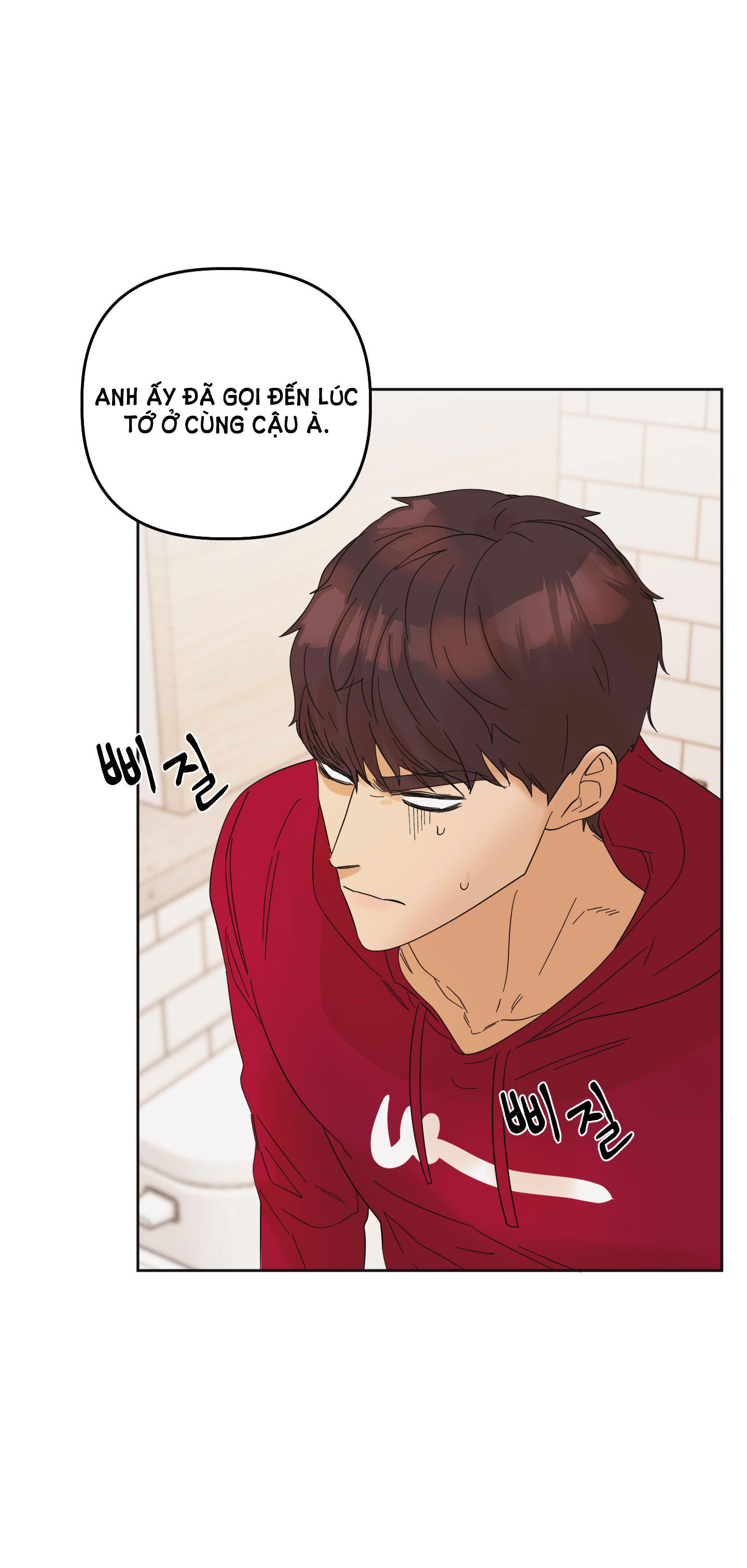 [18+] soldam tv chapter 9.1 9