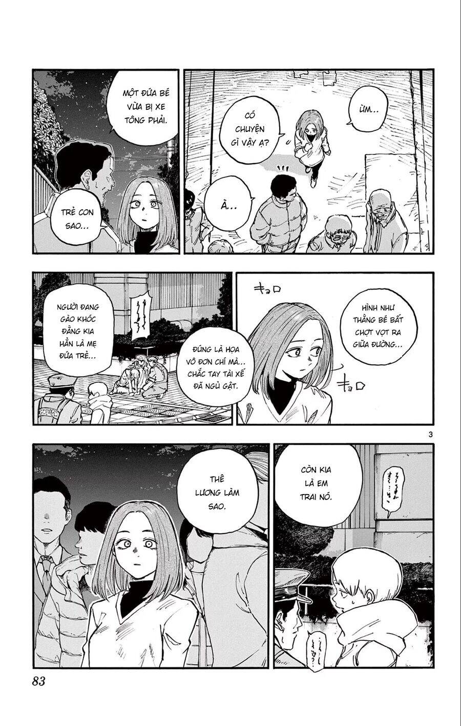 yofukashi no uta chapter 164 4