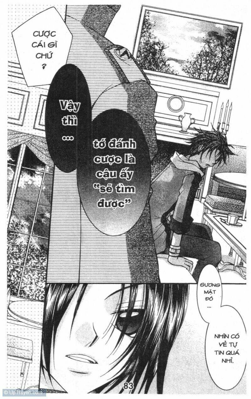 almighty x 10 chapter 1 83