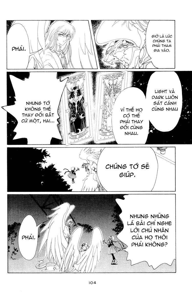 card captor sakura chapter 44 39