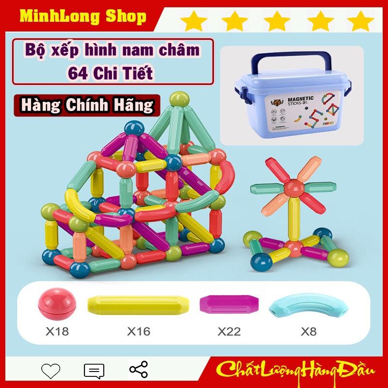 Bộ Đồ Chơi Xếp Hình Nam Châm Cao Cấp, Xếp Hình Lego Thông Minh Cho Bé, Đồ Chơi Trẻ Em Phát Triển Trí Tuệ