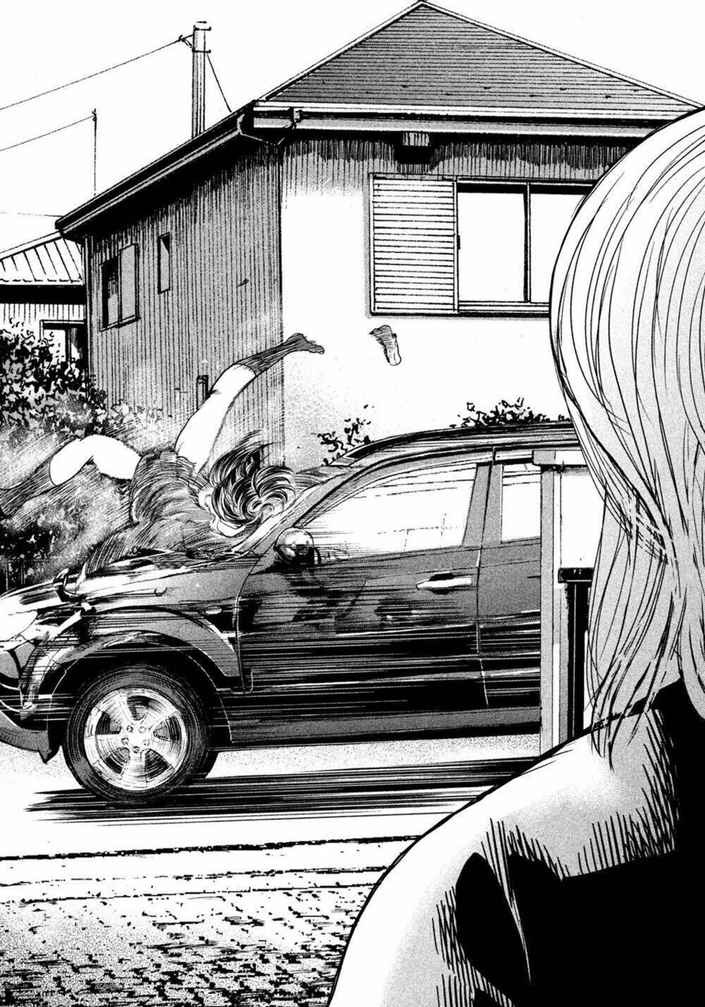 ikenie touhyou chapter 1 70