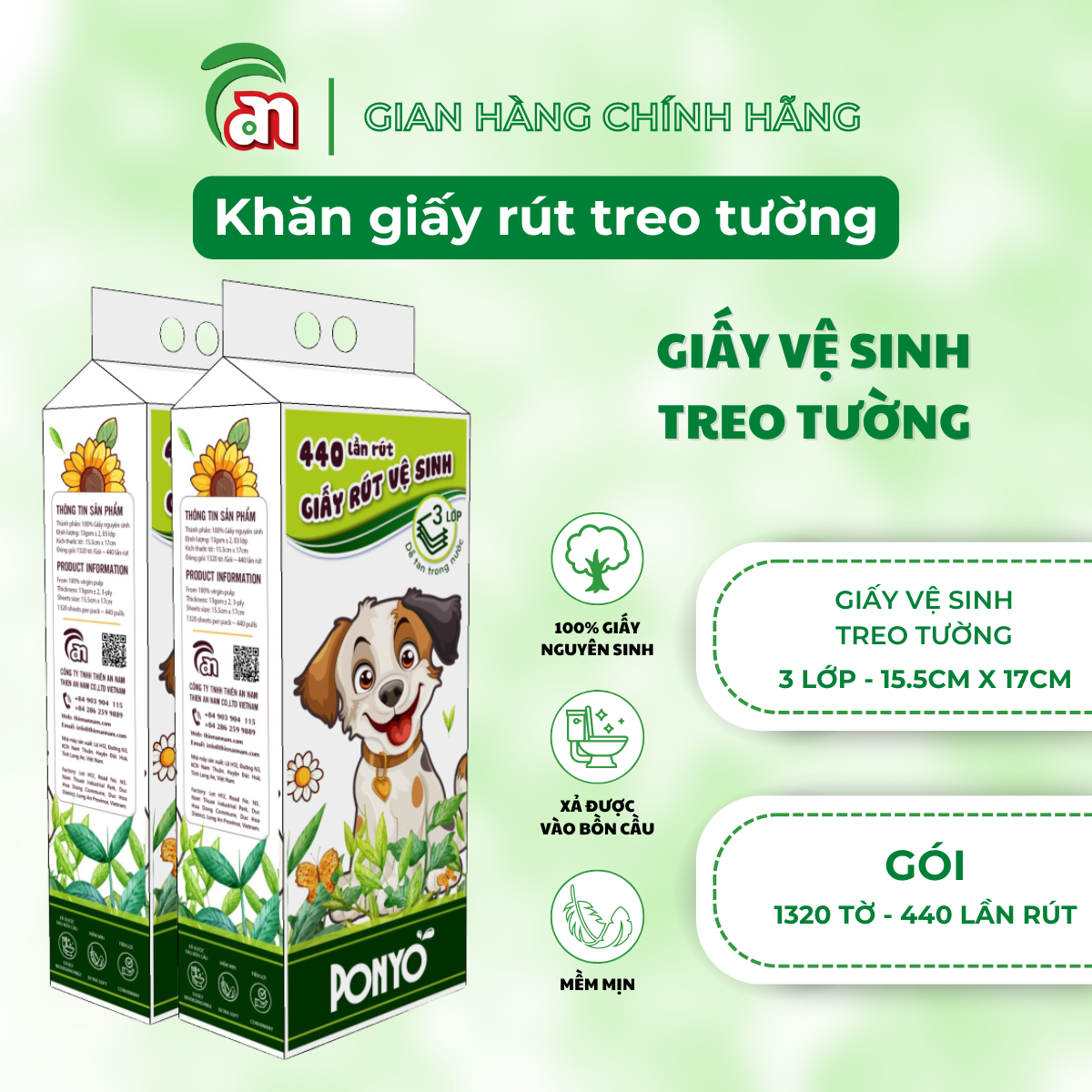 Thùng 6 Gói Khăn Giấy Rút Ponyo 2 Trong 1: Giấy Vệ Sinh Kết Hợp Giấy Đa Năng, Mềm Mịn, An Toàn