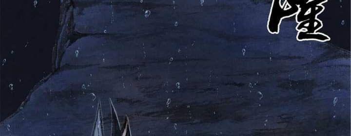 ngao bính truyện chapter 1 92