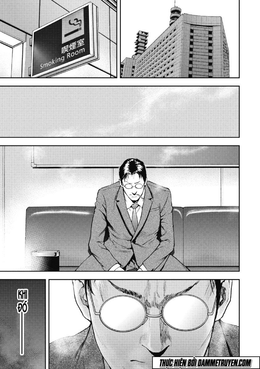 Gift ± chapter 75 1