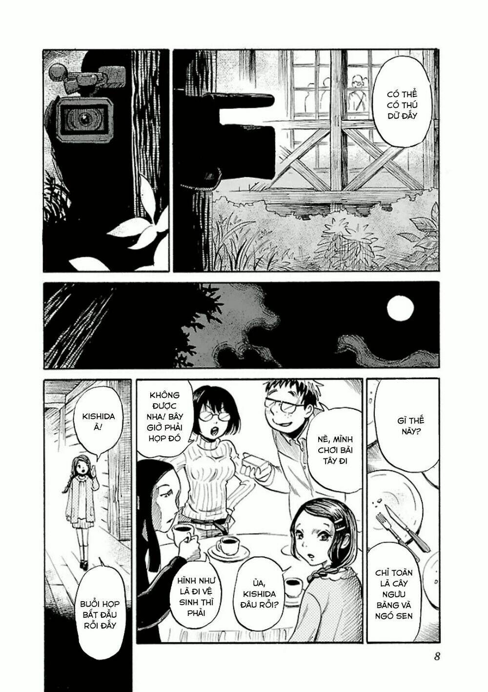 shibito no koe o kiku ga yoi chapter 14 11