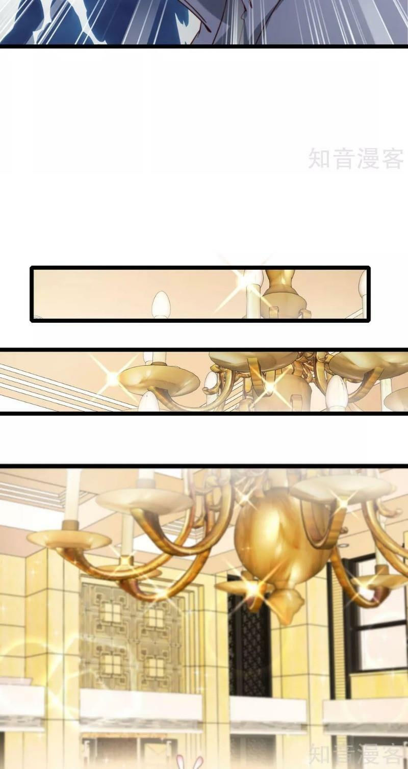 vòng bạn bè mạnh nhất của tiên giới chapter 13 12