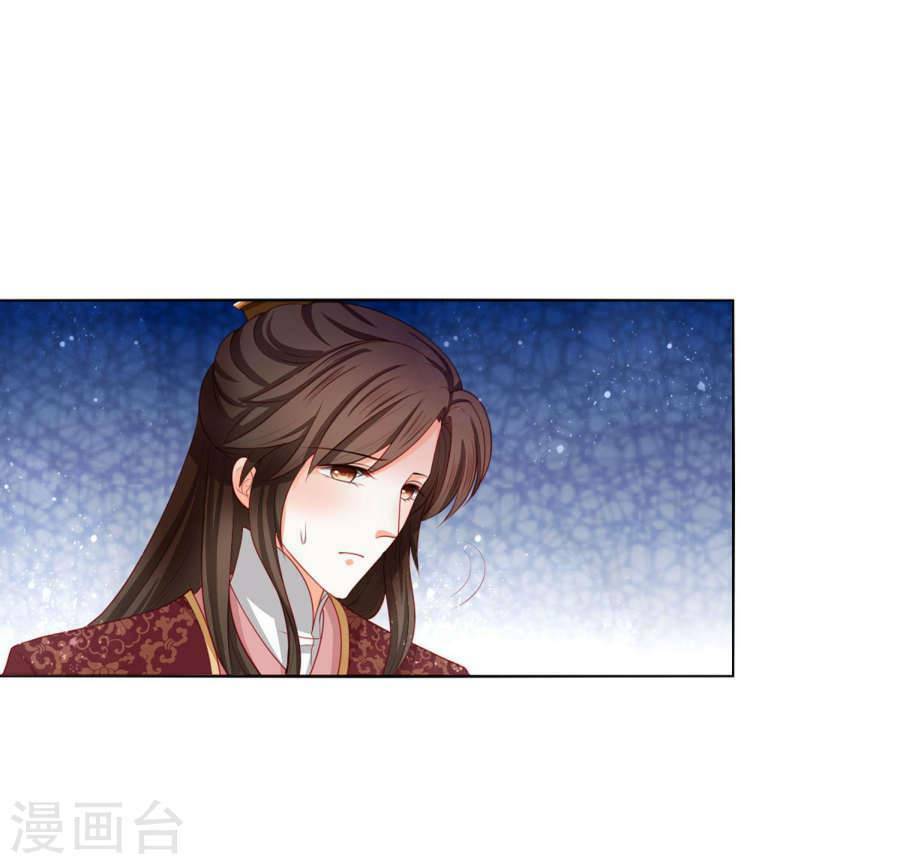 nam phi nữ tướng chapter 11 26