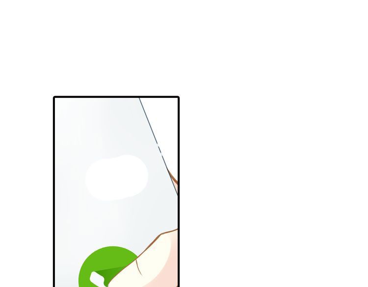 Siêu Sao Trứ Danh chapter 62 - Trang 16