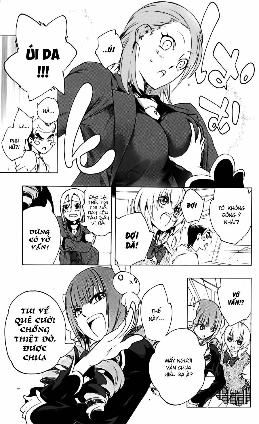 binbougami ga! chapter 22 34