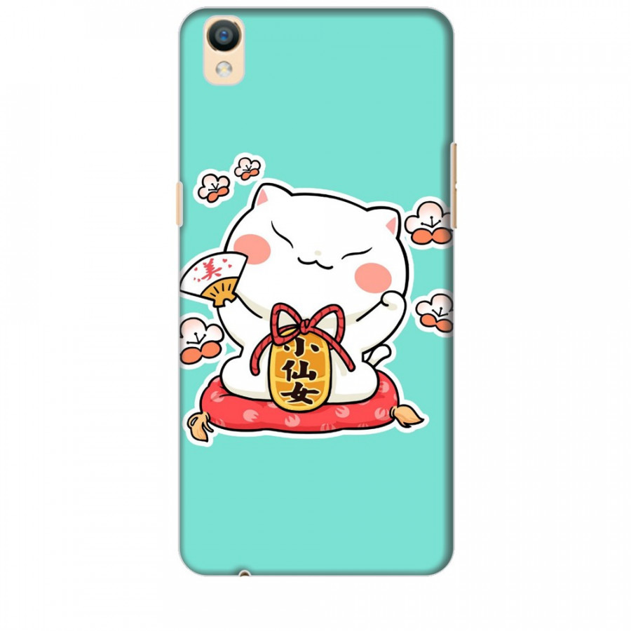 Ốp lưng dành cho điện thoại OPPO F1 PLUS Mèo Thần Tài Mẫu 3