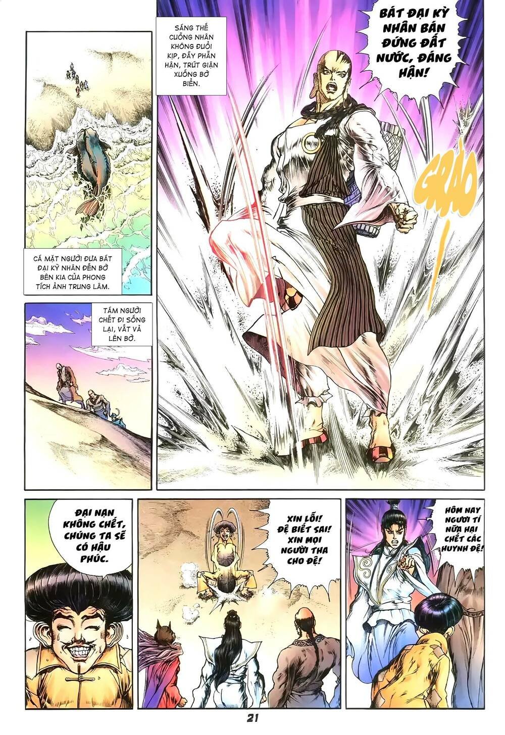 tích lịch chapter 32 4