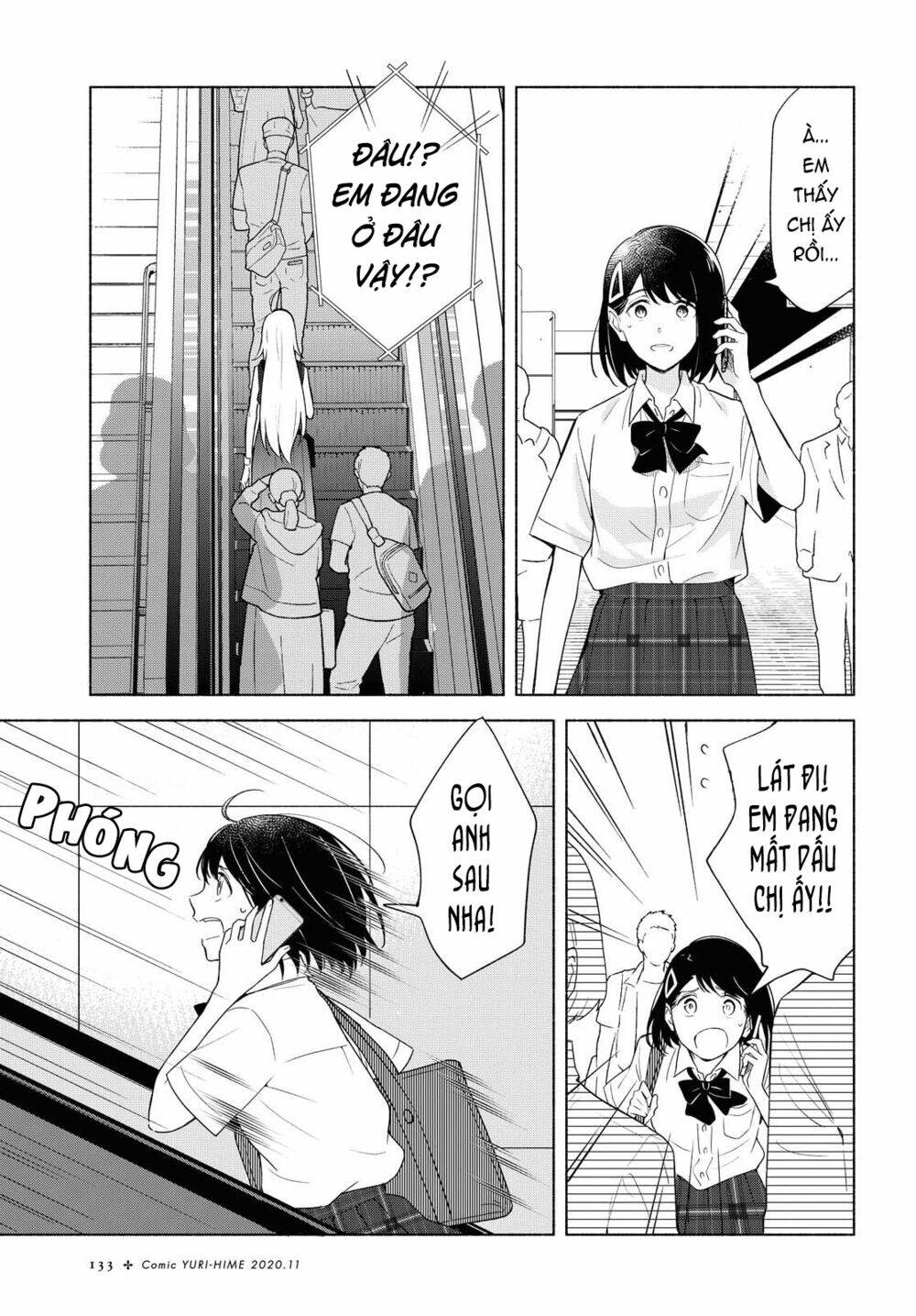 this love that won't reach chapter 36 11