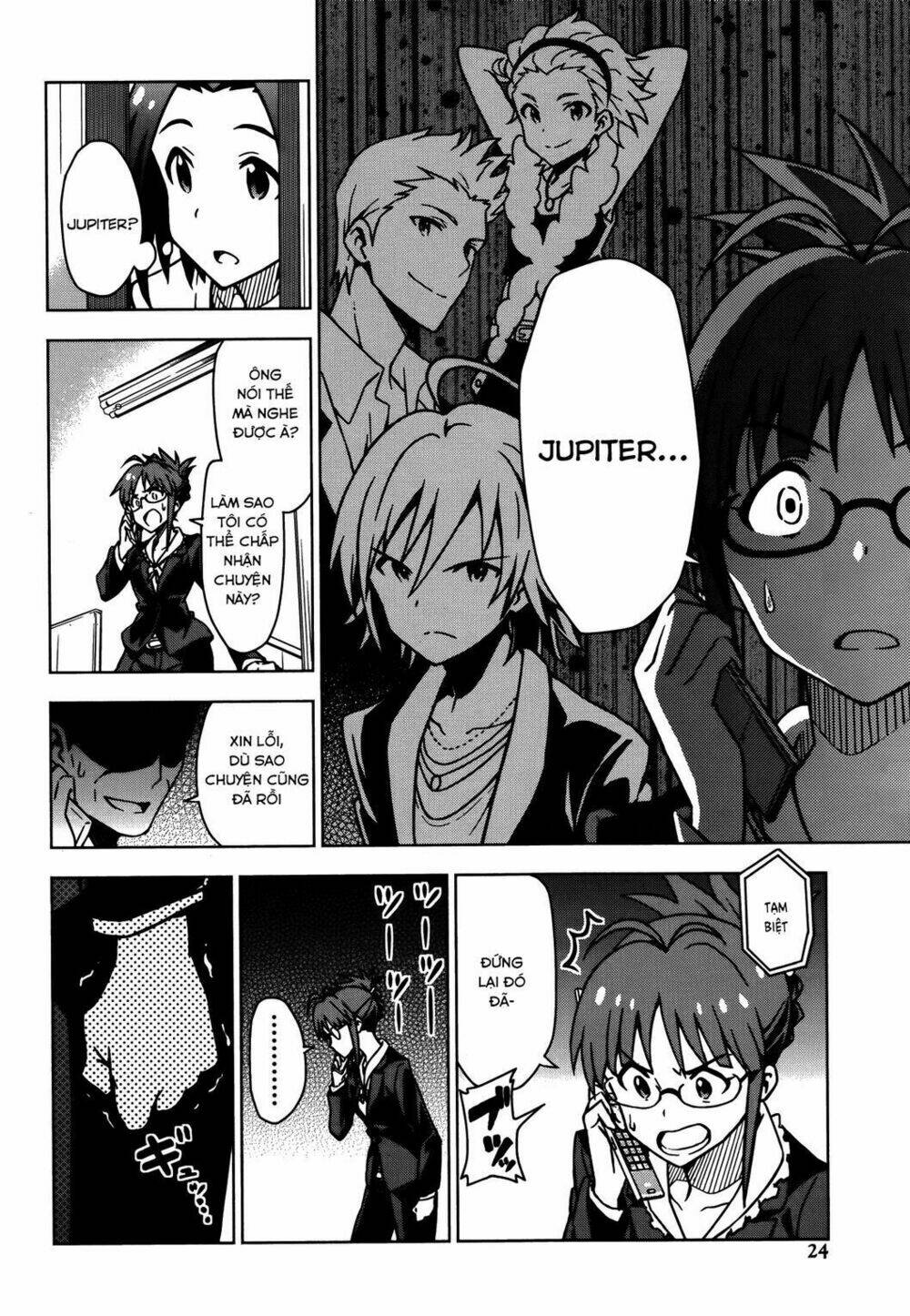 the idolm@ster (mana) chapter 9 6