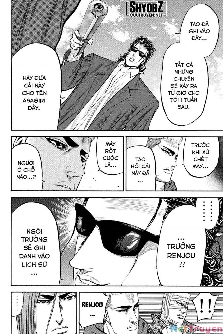 a-bout! chapter 190 14