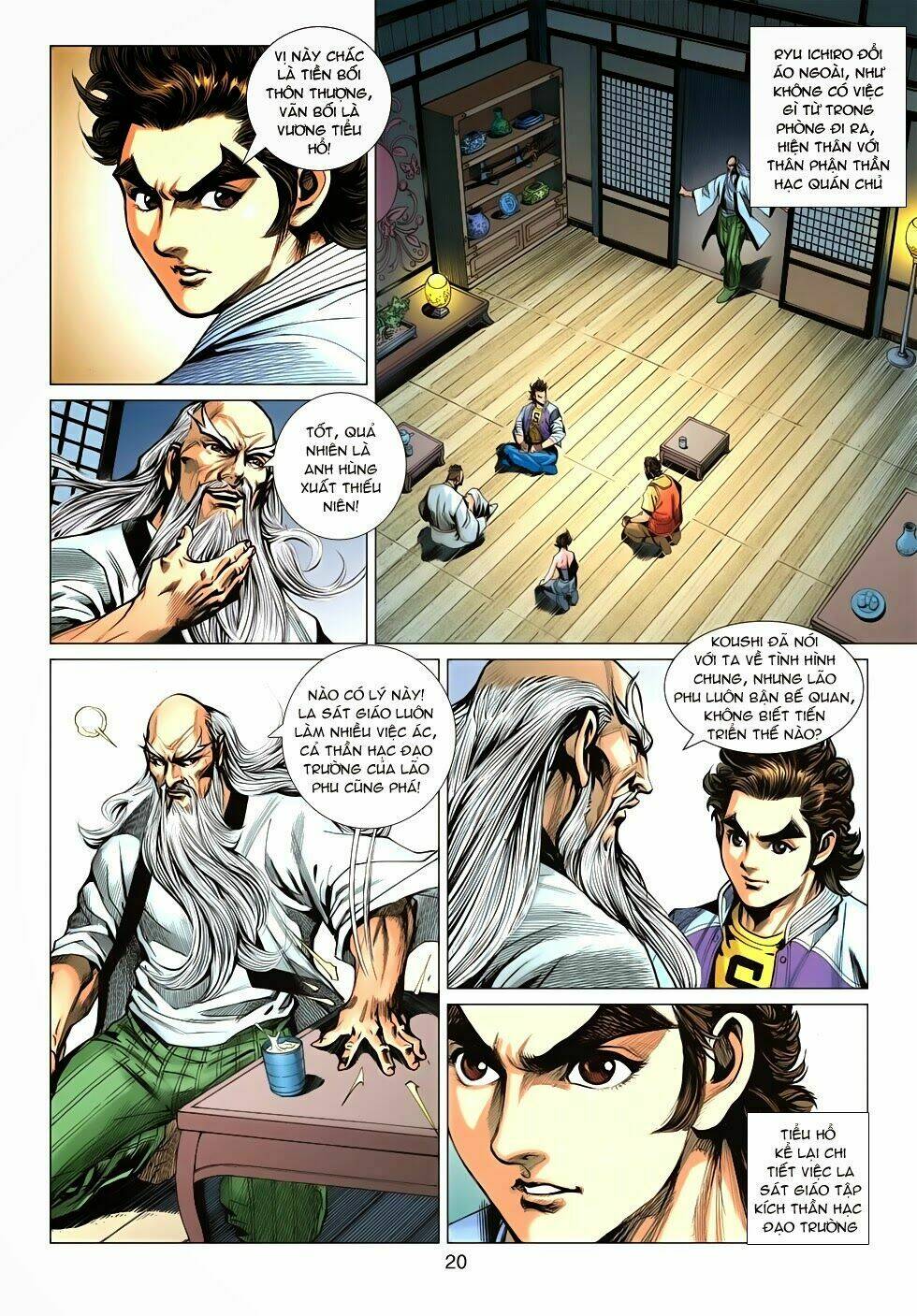 tân tác long hổ môn chapter 645 19
