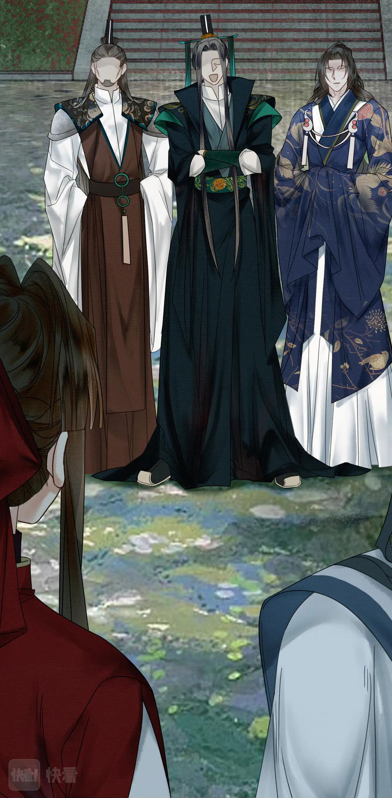 ai đã dạy hư đồ đệ phản diện của ta? chapter 21 7