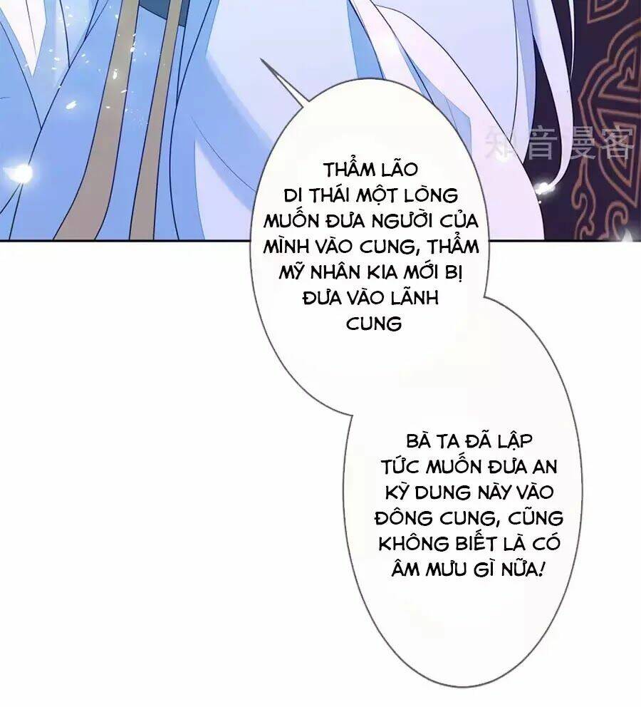 cửu khuyết phong hoa chapter 52 64