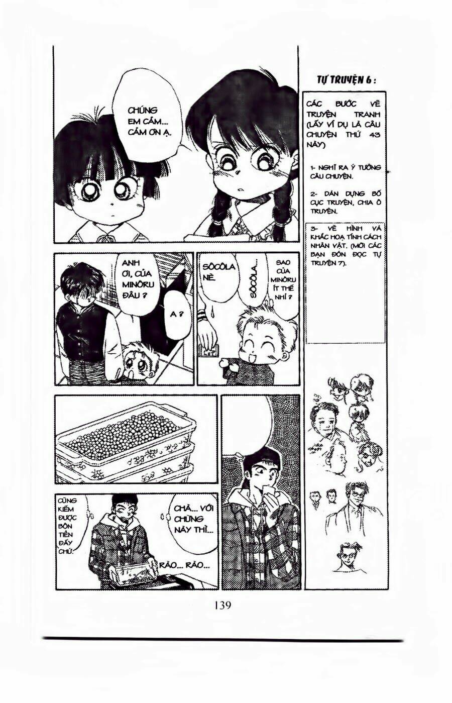 em bé và tôi chapter 47 15