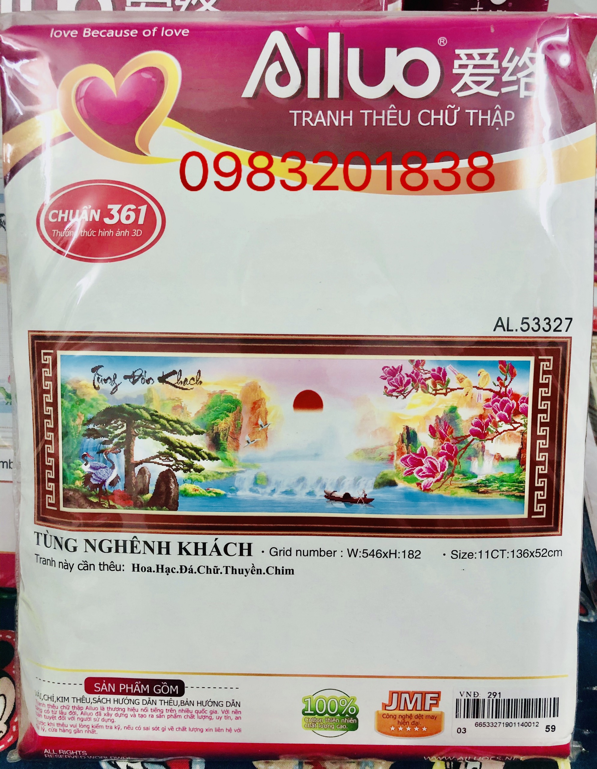 Tranh thêu chữ thập phong cảnh AL53327 - Tùng nghênh khách, tranh thêu 3D, kích thước 136 x 52 cm
