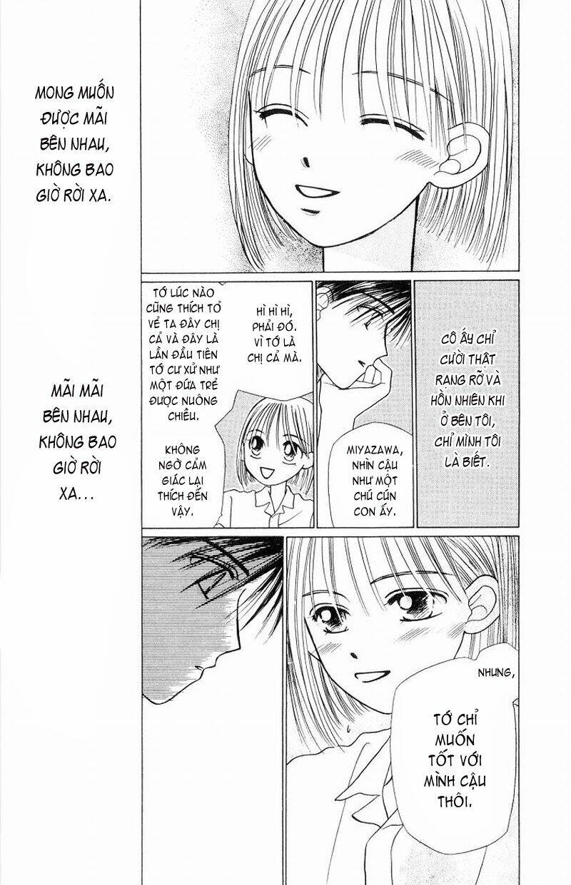 kare kano hajimemashita chapter 7.1 16