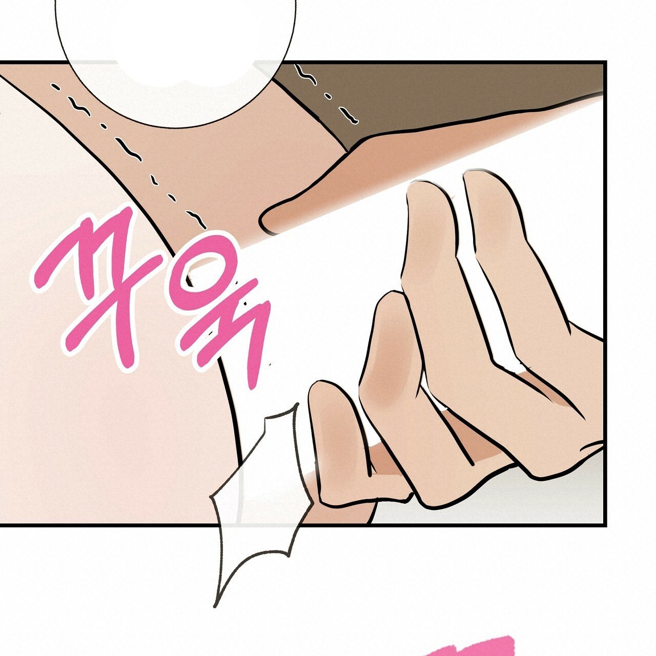 đứa bé là con tôi chapter 34.1 20