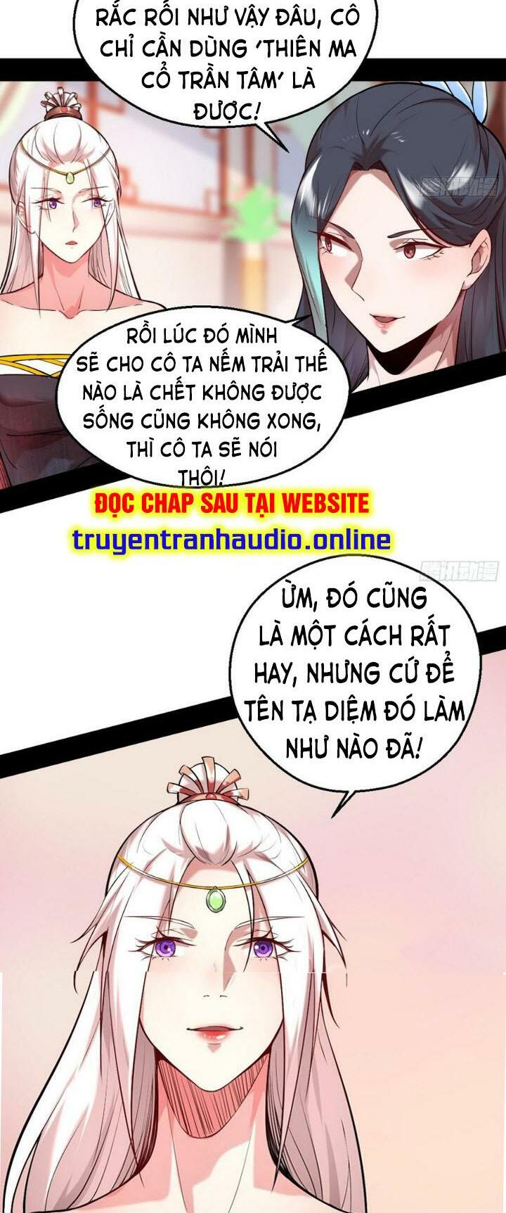 ta là tà đế chapter 44.5 20