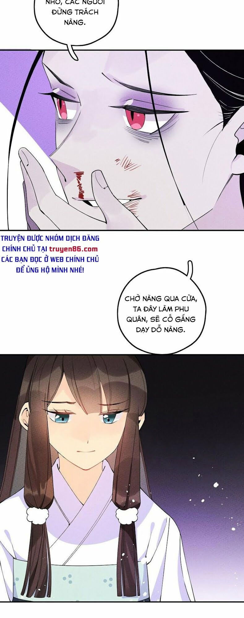 là thánh hoàng chính đạo, ta cưới ma tôn tà đạo？！ chapter 6 4