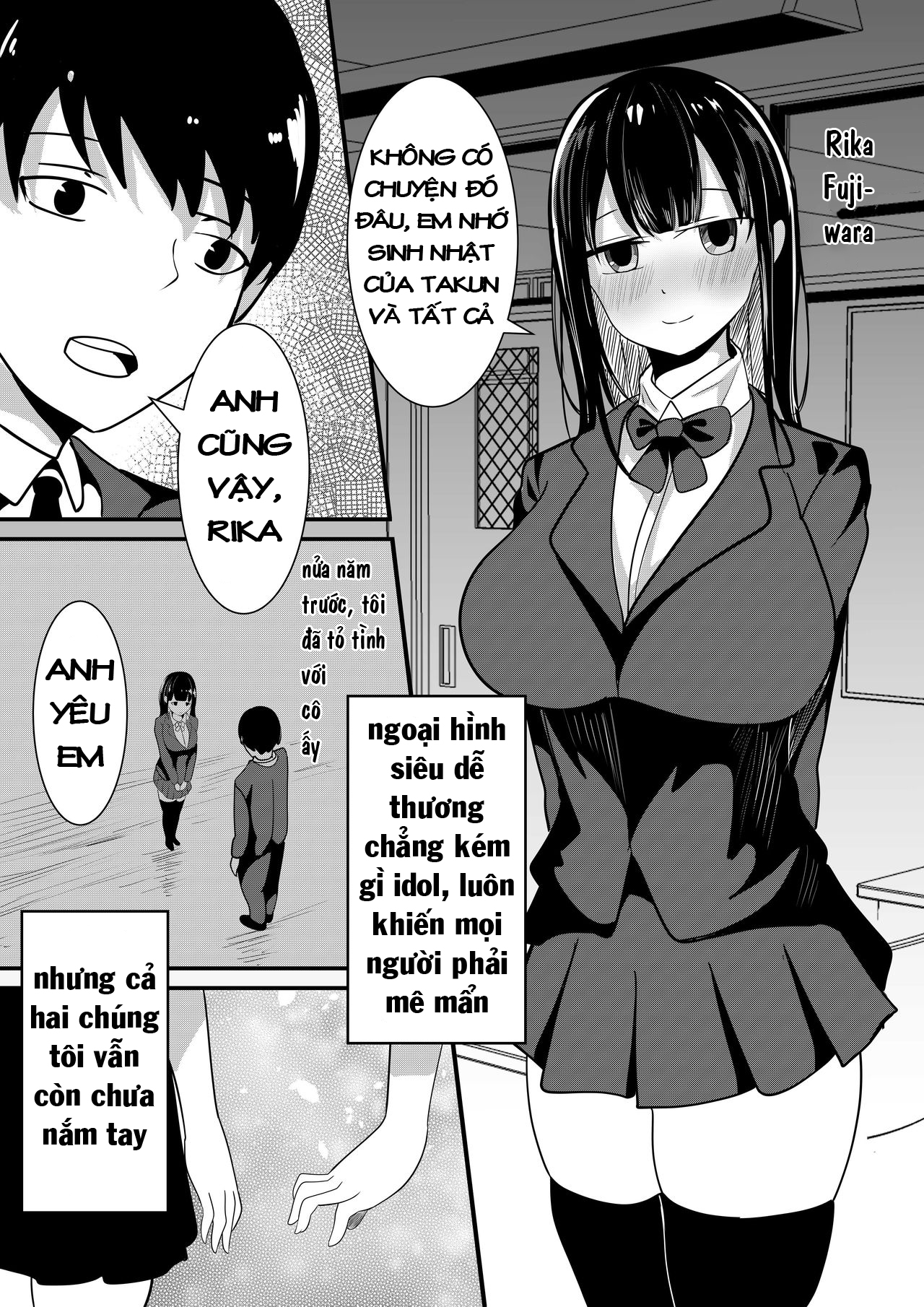 boku no tame no kanojo to shinyuu no yarisugi seitokkun chapter 0 3