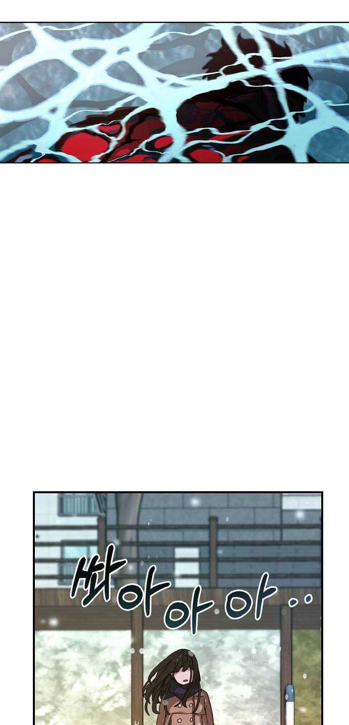 tựa như con gái chapter 1.2 9