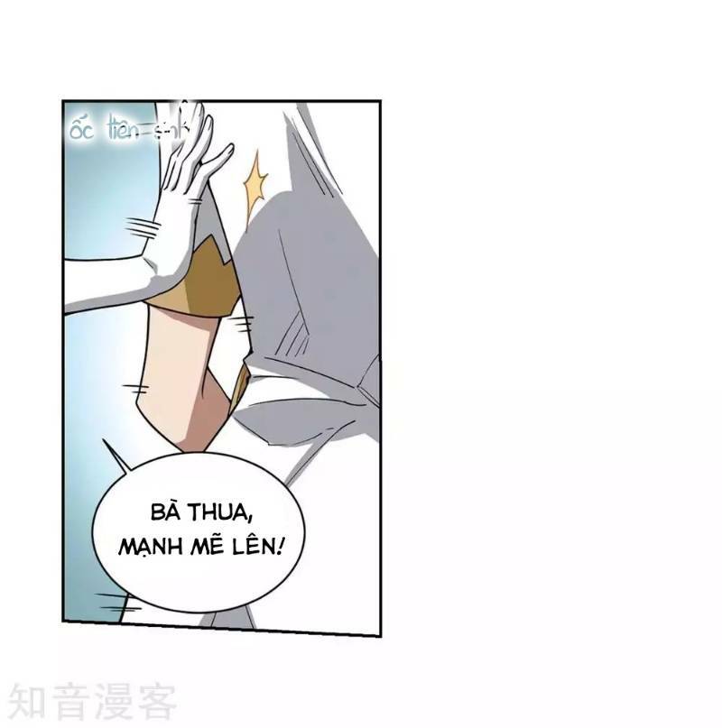 võng du chi cận chiến pháp sư chapter 244 24