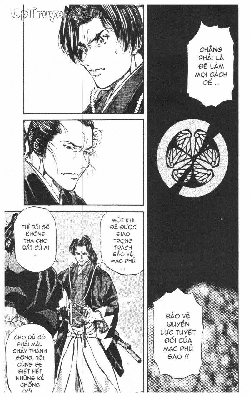 getsu seiki - sayonara shinsengumi chapter 7 70