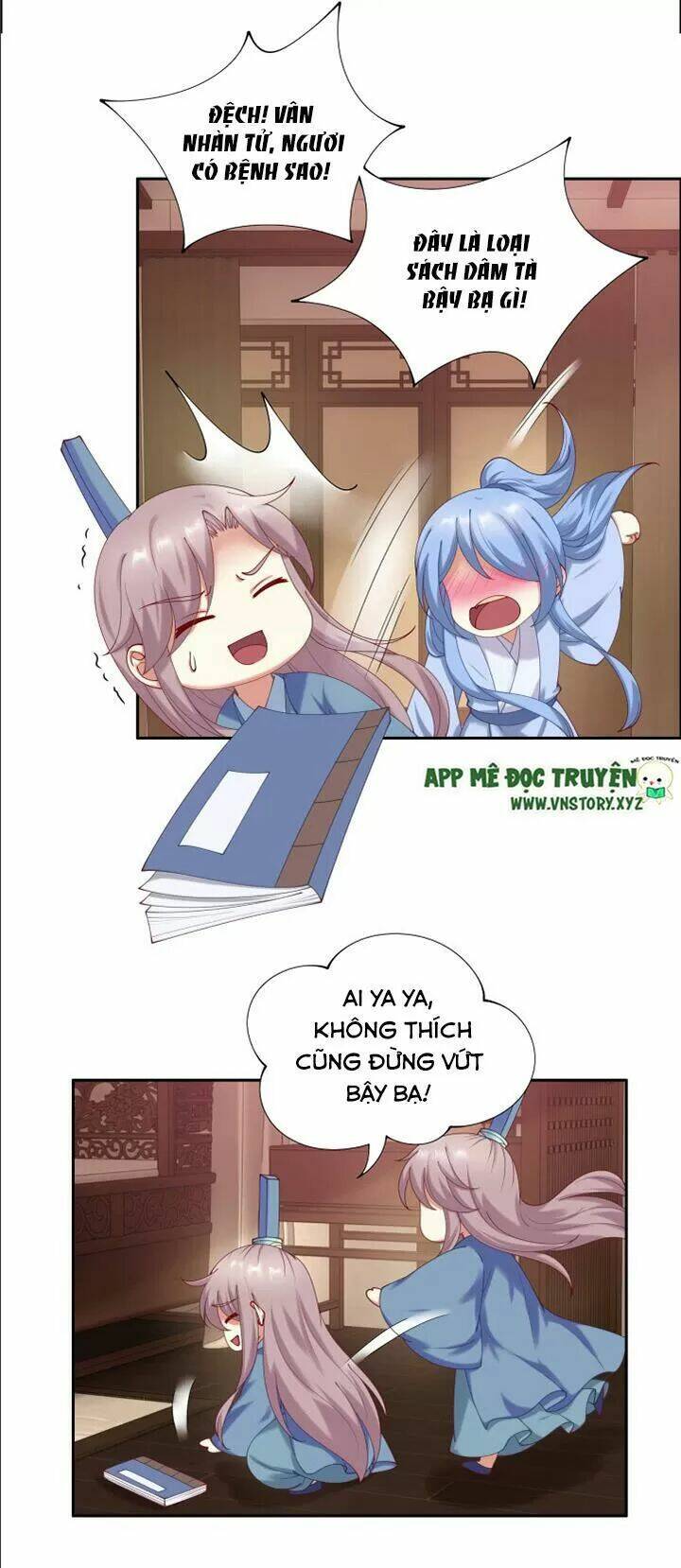 đô đốc đại nhân sủng thê kí chapter 62 14